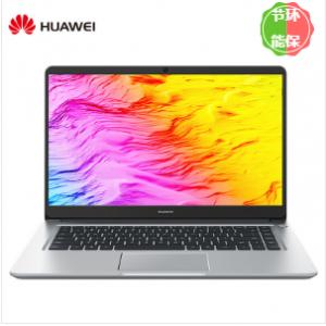 （华为）HUAWEI MateBook 14系列W19DL 14英寸笔记本电脑         深空灰/皓月银               i5/8GB/512GB/独显