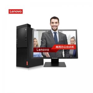 联想(Lenovo)  启天M425-N008 （i5-8400/8GB/1T+128G SSD/1G独显/DVD光驱）台式计算机 （配19.5英寸显示器）