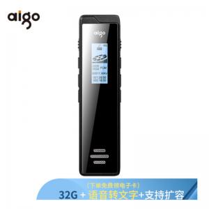 爱国者（aigo） R6811 录音笔 16G 一键录音 炫黑色