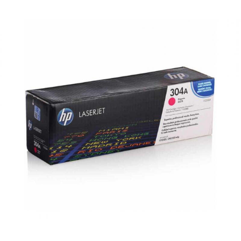 惠普（HP）Color LaserJet CC533A 红色硒鼓 304A（适用CP2025 2320系列）