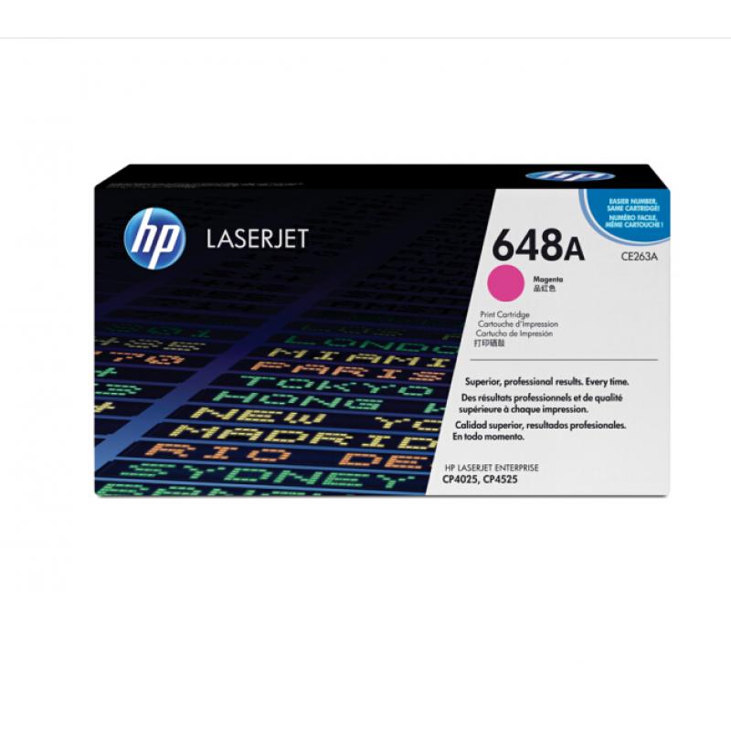 惠普（HP） CE263A 品红色原装 LaserJet 硒鼓