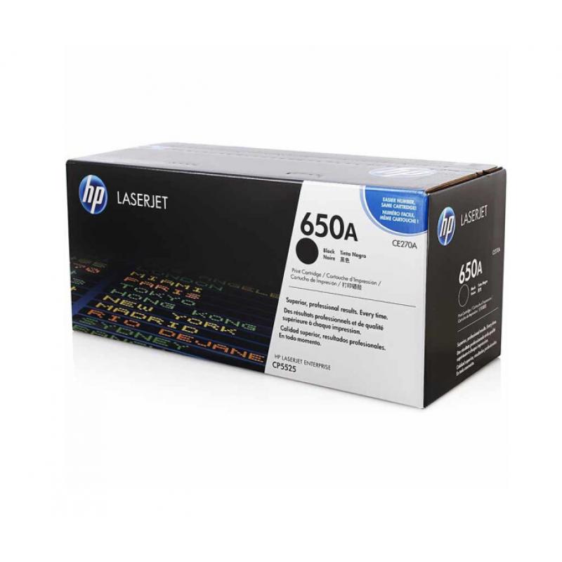 惠普（HP） CE270A 650A 黑色原装 LaserJet 硒鼓