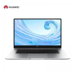 （华为）HUAWEI MateBook D 15 BOH 15.6英寸笔记本电脑 皓月银+锐龙R5/8GB/256GB/1T*