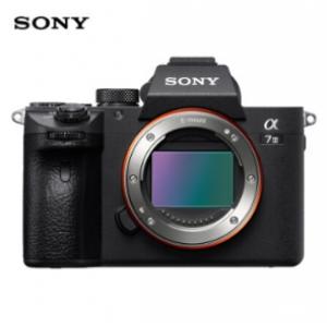索尼(sony) ILCE-7M2 全画幅微单相机机身 照相机