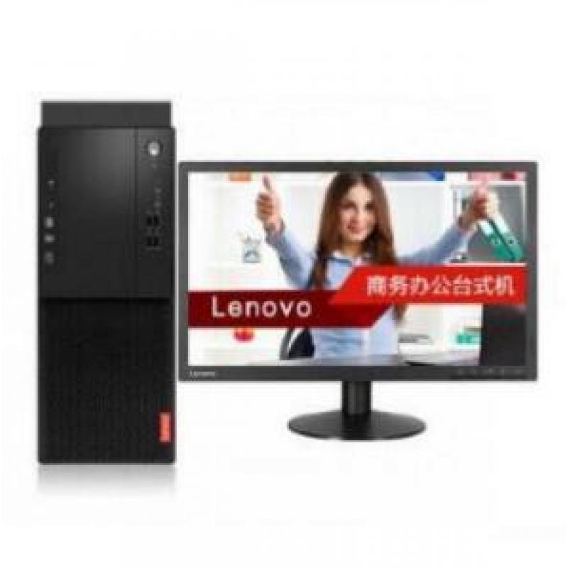 联想(Lenovo) 启天B425-D002  (i3-9100/4G/1T/无光驱/云教室）台式计算机（21.5英寸显示器）