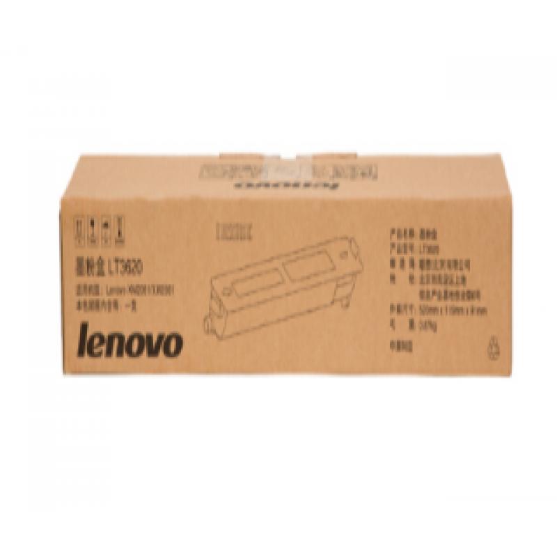 联想（Lenovo）ld2451 墨盒 LT3620