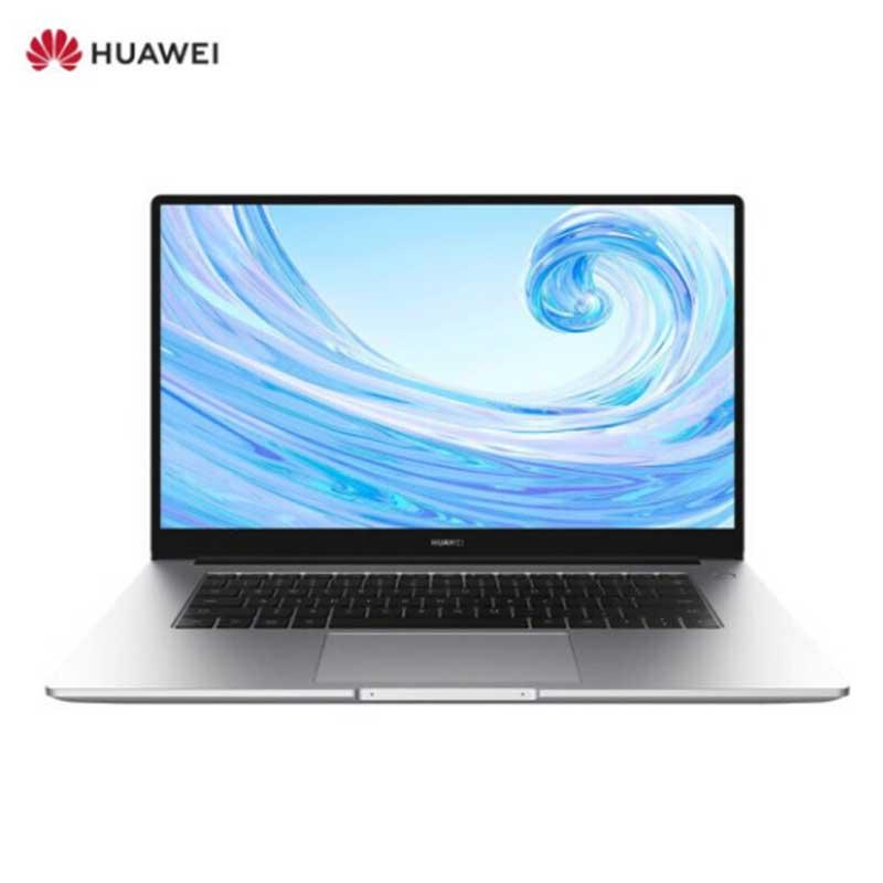 （华为）HUAWEI MateBook D15系列 BOH-WAQ9R 15.6英寸笔记本电脑 皓月银+锐龙R5/8GB/256GB/1T