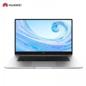 （华为）HUAWEI MateBook D15系列 BOH-WAQ9R 15.6英寸笔记本电脑 皓月银+锐龙R5/8GB/256GB/1T