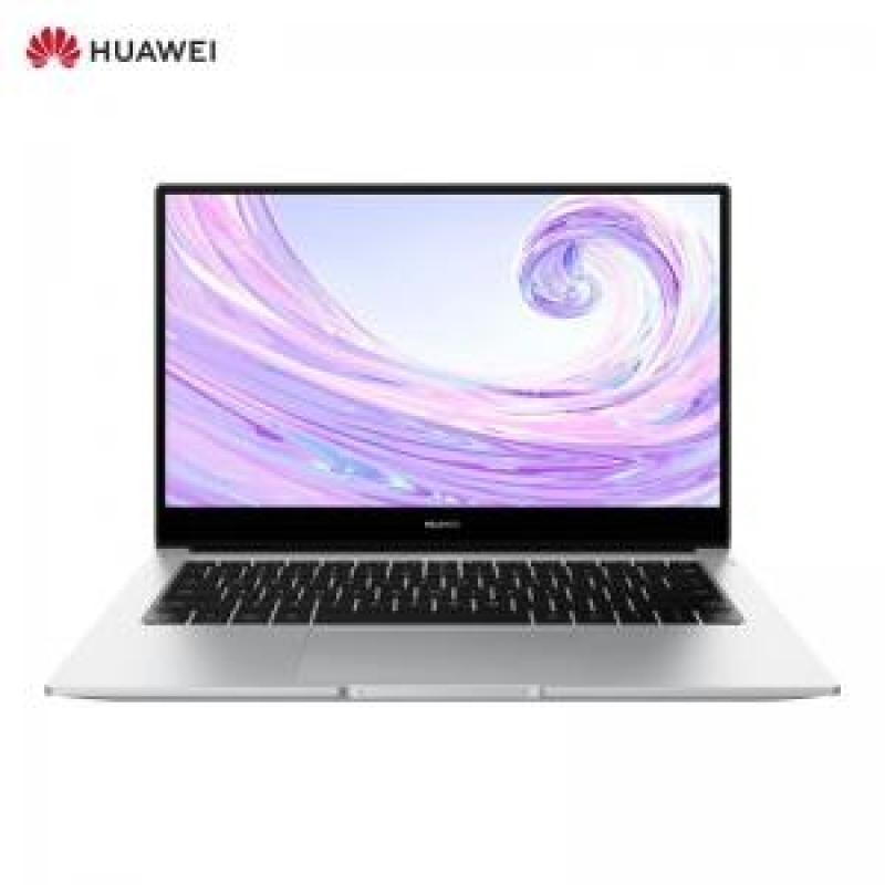 （华为）HUAWEI MateBook D 14 NBB-9P 14英寸笔记本电脑 皓月银 I7/16GB/512G SSD/独显