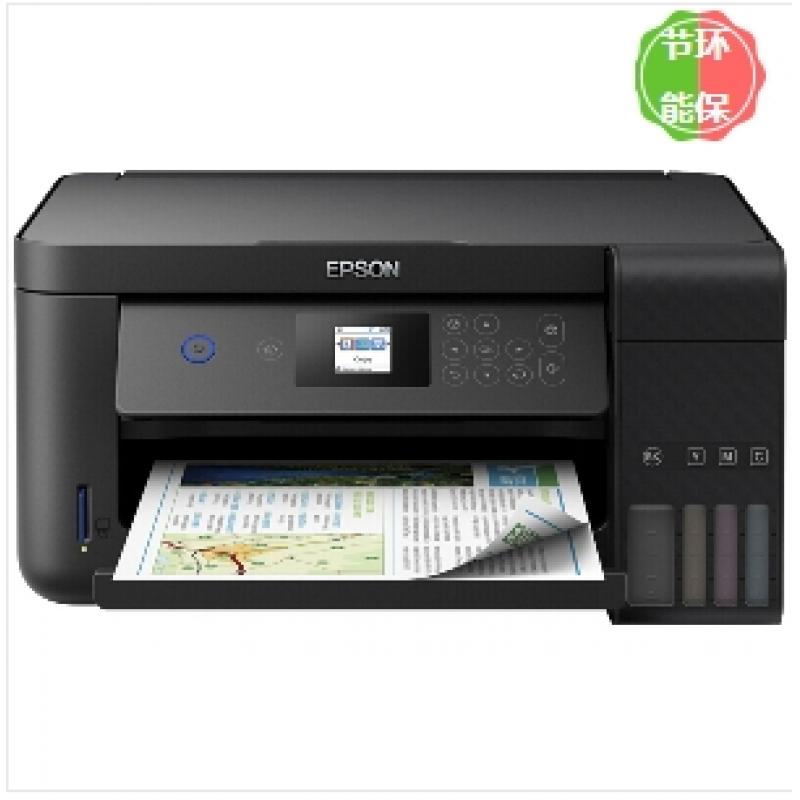 爱普生（EPSON）L4169 墨仓式 多功能一体机