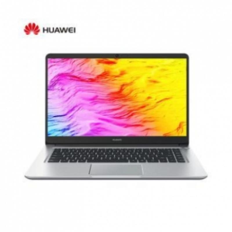 （华为）HUAWEI MateBook D MRC-W60R 15.6英寸笔记本电脑   I7/8GB/512GB/MX150