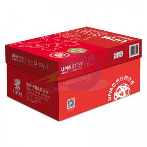 佳印（UPM）卓越佳印 A3 85G 复印纸 （500张/包 5包/箱）