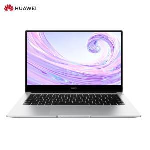 华为(HUAWEI) MateBook D 14 WAH9P 14英寸笔记本电脑(i5-10210U 16G 512G 独显)银