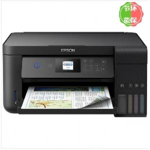 爱普生（EPSON）L4169 墨仓式 多功能一体机