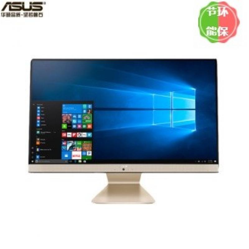 华硕/ASUS A6521 台式一体机（i5-8265U/8G/1TB+128G SSD/MX130独显2G/有线键鼠/非触控/23.8寸）