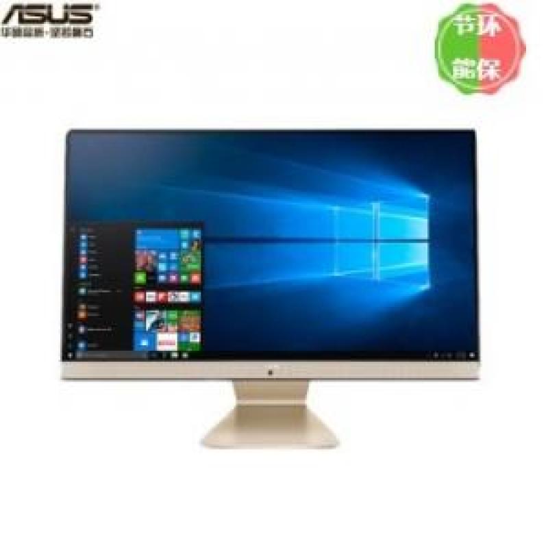 华硕/ASUS A6521 台式一体机（i5-8265U/8G/1TB+128G SSD/MX130独显2G/有线键鼠/非触控/23.8寸）