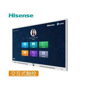 海信(Hisense）LED86W60UA 86英寸智慧黑板 触控一体机 （I5/4G/128G）