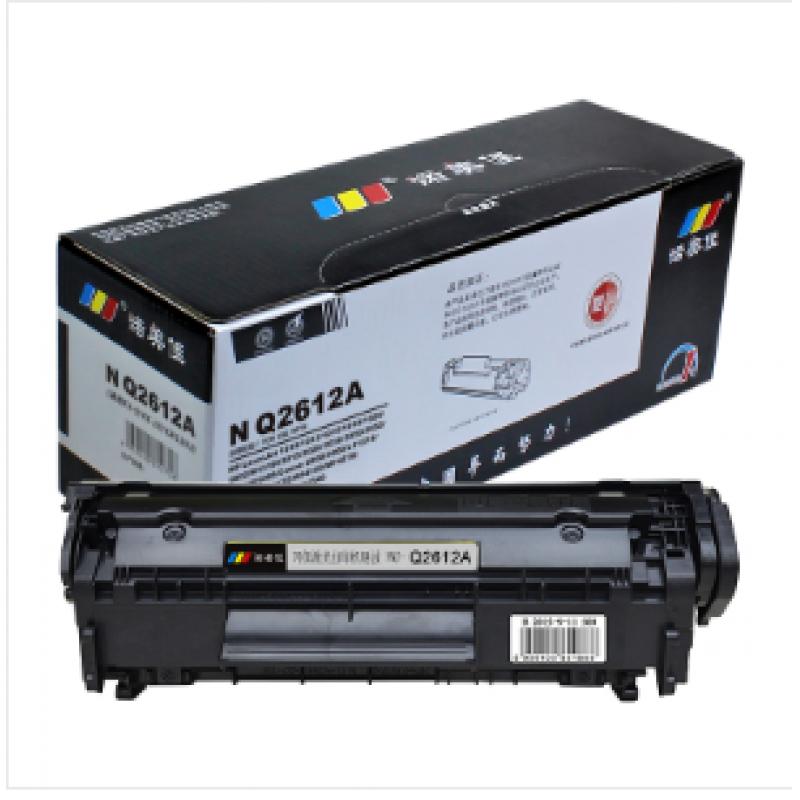 诺美佳 Q2612A 硒鼓 黑色 适用HP LaserJet M1005 佳能FX-9 FX10 CRG303