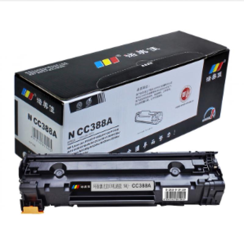 诺美佳 N CF410A（黑）适用 HP Color LaserJet MFP M377DW\M452nw\M452dn\M452dw\M477fdw\M477fnw\477DN 硒鼓