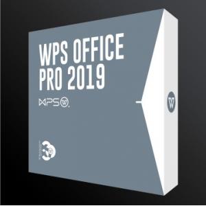 金山 WPS Office 2019专业版办公软件 办公套件