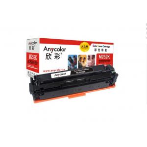 欣彩(Anycolor)  AR-CF403A 大众版 201A红色硒鼓 适用惠普HP Color LaserJet Pro M252N M252DW M277DW