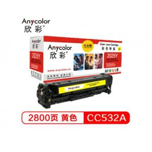 欣彩(Anycolor) AR-2025Y 大众版 CC531A 黄色硒鼓 304A 适用惠普HP Color LaserJet CP2025 2320