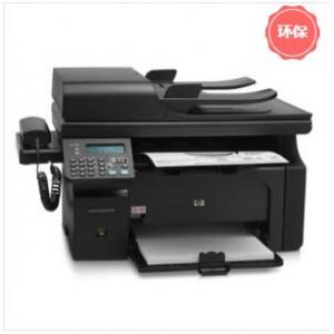 惠普(HP) LaserJet Pro M1216nfh MFP 多功能一体机