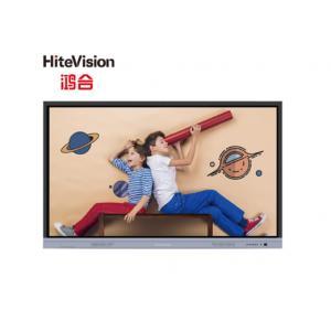 鸿合（HiteVision）HD-I8590E 85英寸触控一体机