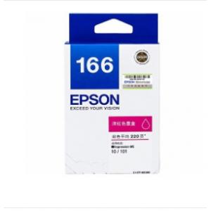 爱普生(EPSON) T1663 洋红墨盒