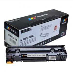 诺美佳 N CF400A（黑）适用 HP Color LaserJet M252N\M252dw\M274n\M277dw\M277n 硒鼓