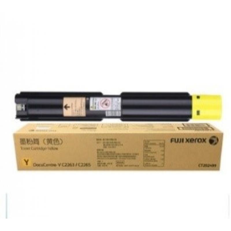 富士施乐（Fuji Xerox） CT202499黄色 墨粉/碳粉