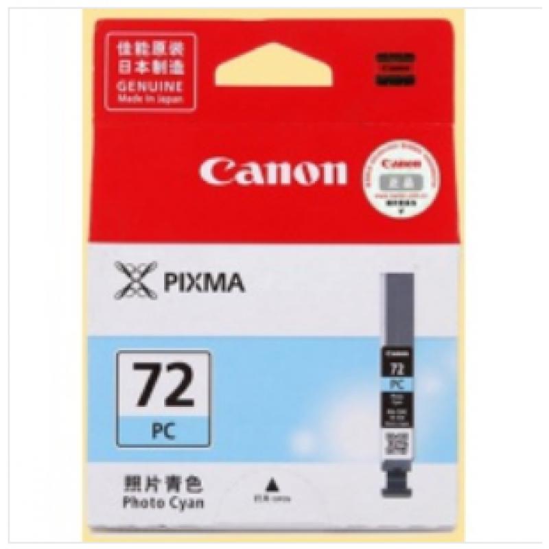 佳能（Canon） PGI-72PC 墨盒 适用PRO-10