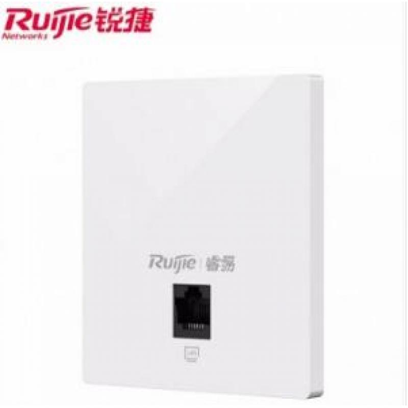 锐捷（Ruijie）RG-EAP102 面板AP 路由器