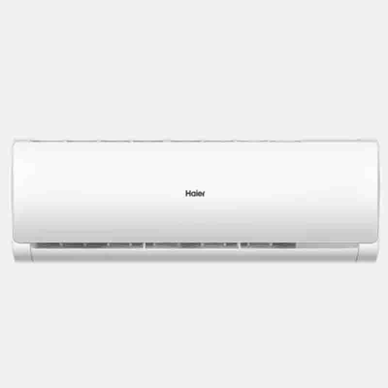 海尔(haier) KFR-72GW/19HDA82U1 壁挂式空调