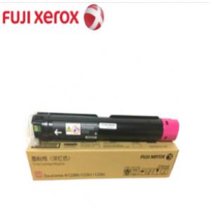 富士施乐（Fuji Xerox）CT201440 红色墨粉/碳粉适用于DocuCentre SC2022