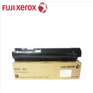 富士施乐（Fuji Xerox）C...