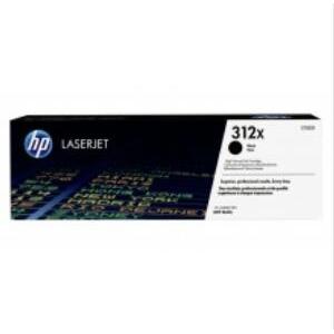 惠普/HP CF380X 黑色 硒鼓（适用:M476 一体机系列）硒鼓