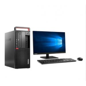 联想ThinkCentre M720t-D234 台式计算机（i5-9500/8GB/256G +1TB /DVDRW）23寸显示器