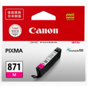 佳能（Canon）CLI-871 M 红色墨盒(适用MG7780、TS9080、TS8080、TS6080）