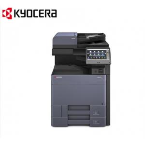 京瓷 (Kyocera) TASKalfa 5003i A3 多功能数码黑白复印机 标配含输稿器