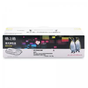 格之格NT-PH201BK 黑色硒鼓 （适用HP Color LaserJet M252/252N/252DN/252DW/M277n/M277DW）