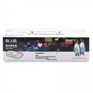 格之格NT-PH201C 蓝色硒鼓 （适用HP Color LaserJet M252/252N/252DN/252DW/M277n/M277DW）