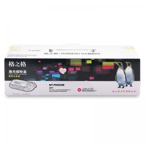 格之格 NT-PH201M 红色硒鼓 （适用HP Color LaserJet M252/252N/252DN/252DW/M277n/M277DW）