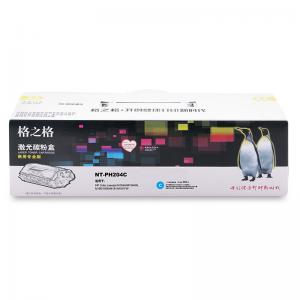 格之格 NT-PH204C 蓝色硒鼓 适用HP Color Laserjet M154A/M154NW,M180/180N/M181/M181FW