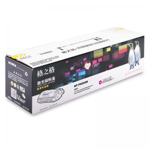 格之格 NT-PH202BK 黑色硒鼓 适用HP Colour Laserjet M254dw/M254nw/M281FDN/M281FDW/M280NW