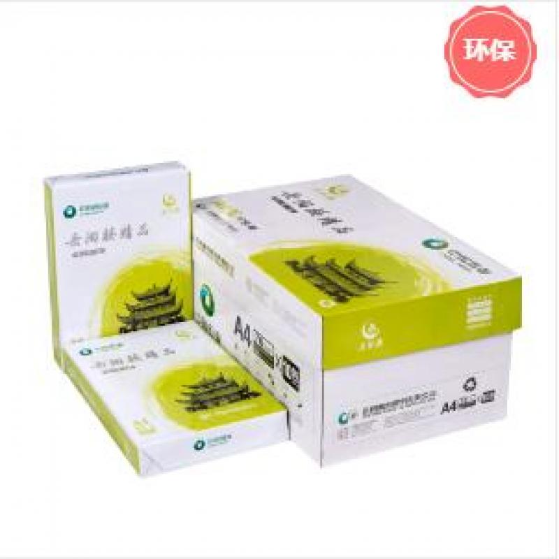 岳阳楼复印纸/80G（500张/包，8包/箱）精品 A4