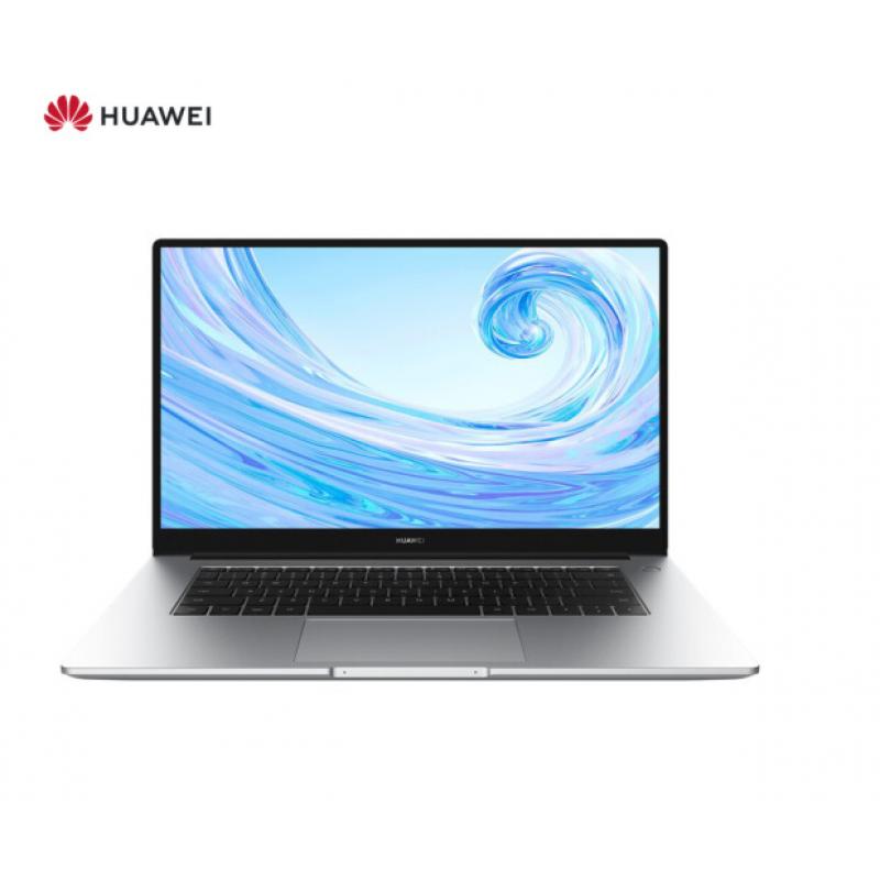 （华为）MateBook D14 WAH9P 14英寸笔记本电脑            皓月银+I5/16/512