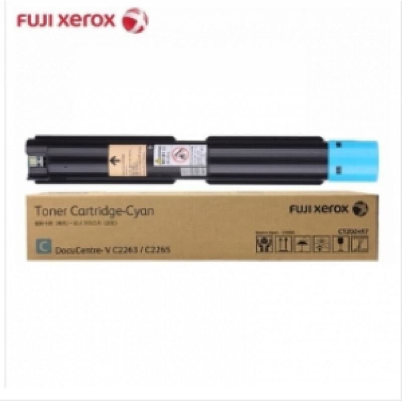 富士施乐/Fuji Xerox 五代原装墨粉/碳粉 CT202497 青色 适用机型 施乐DocuCentre-V C2263/C2265