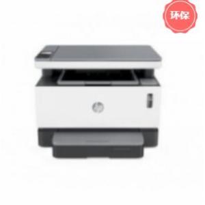 惠普(HP) Laser NS MFP 1005c 多功能一体机