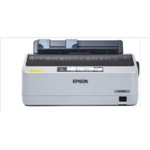 爱普生（EPSON）LQ-520K 80列票据打印机 针式打印机